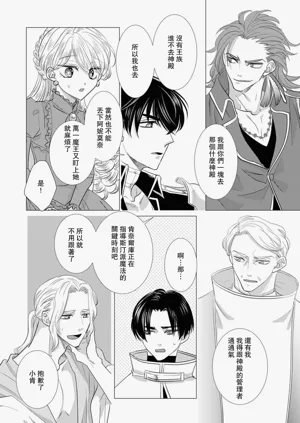 第594頁圖