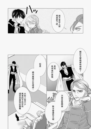 第596頁圖