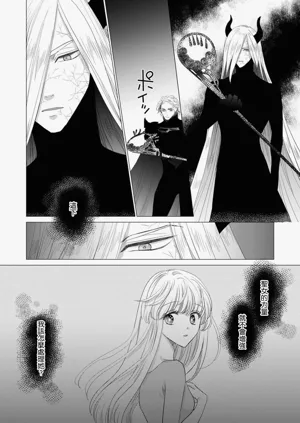 第600頁圖