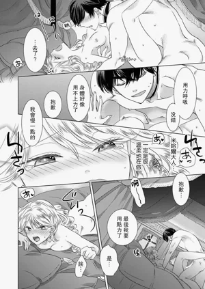 第63頁圖