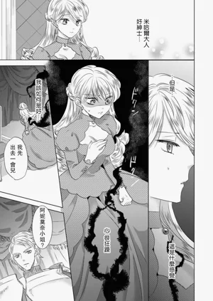 第72頁圖