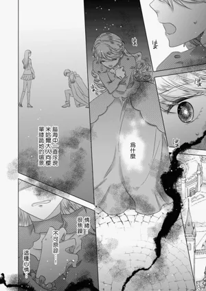第73頁圖