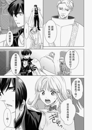 第76頁圖