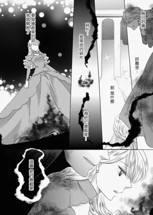 第77頁圖