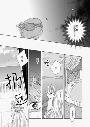 第87頁圖