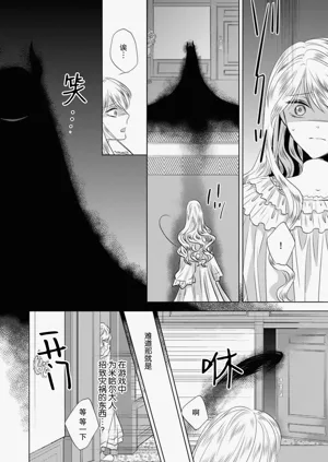 第88頁圖