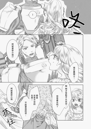 第89頁圖