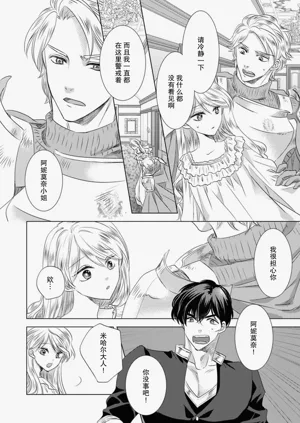 第90頁圖