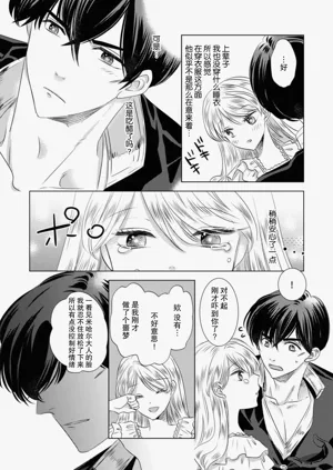 第93頁圖