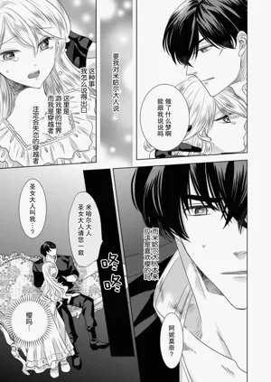 第95頁圖