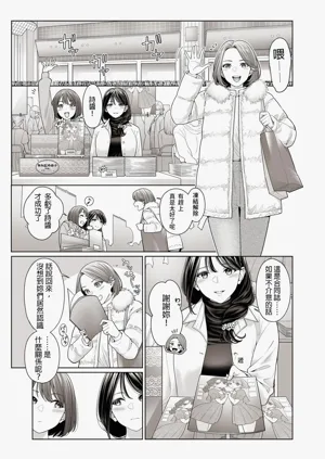 第24页图