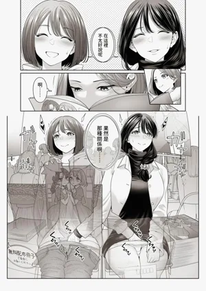 第25页图