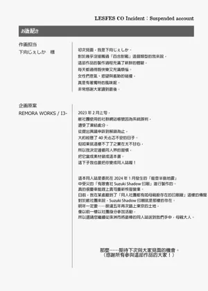 第27页图