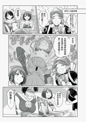 第36页图