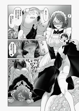 第38页图