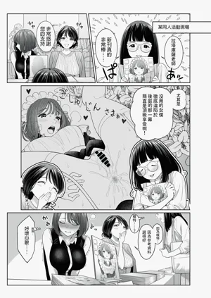 第39页图