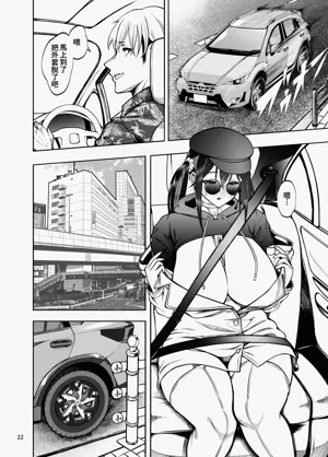 第24页图