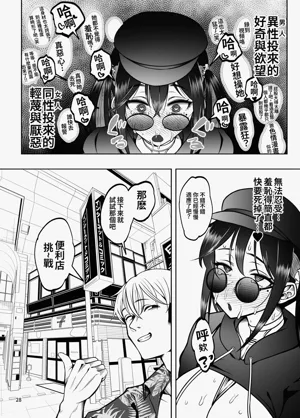 第30页图