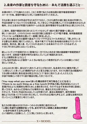 第66頁圖