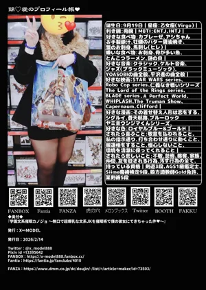 第67頁圖