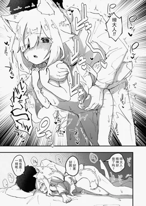 第15页图