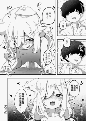 第16页图