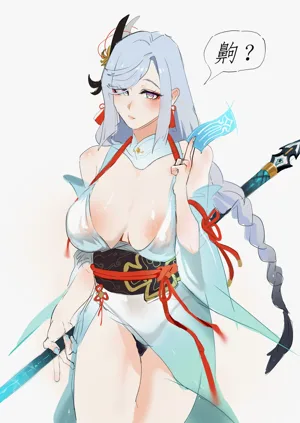 第106頁圖