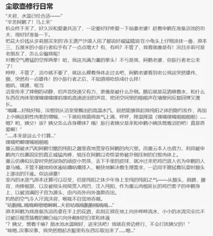 第155頁圖
