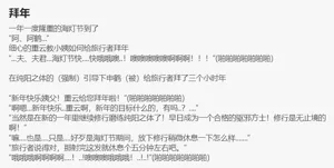 第68頁圖