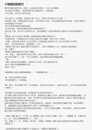 第72頁圖