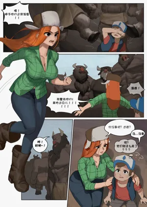 第1頁圖