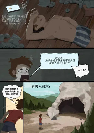 第14頁圖