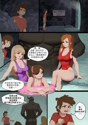 第15頁圖