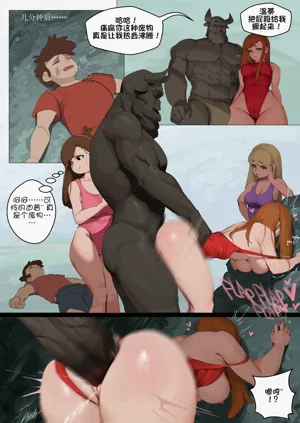 第16頁圖