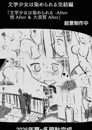 第7頁圖