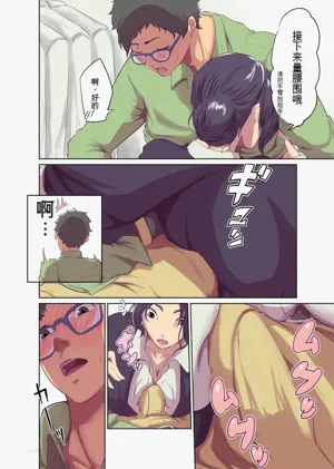 第10頁圖
