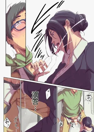 第16頁圖