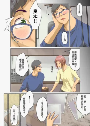 第22頁圖
