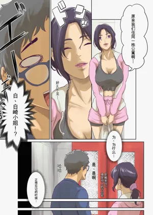 第24頁圖