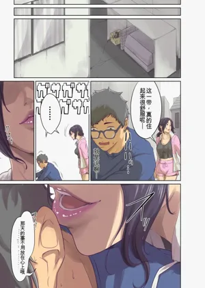 第25頁圖