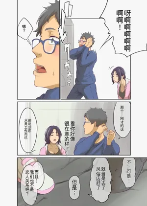 第26頁圖