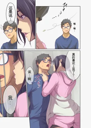 第27頁圖