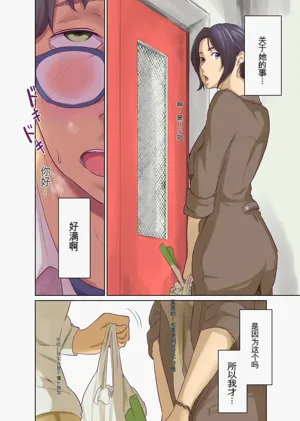 第32頁圖