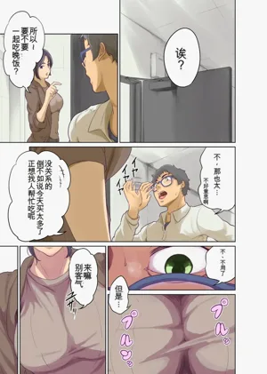 第33頁圖
