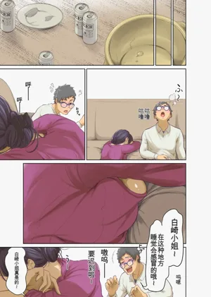 第35頁圖