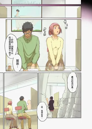 第5頁圖