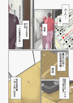 第89頁圖