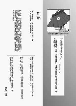 第91頁圖