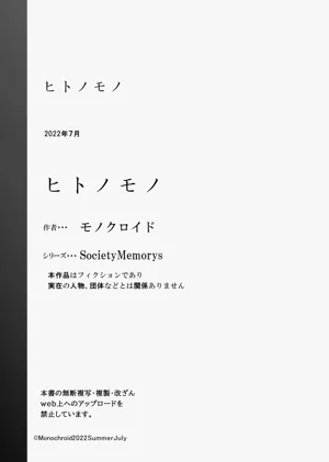 第92頁圖
