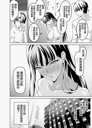 第32頁圖